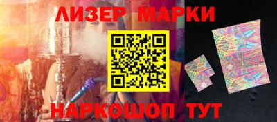 мефедрон Новодвинск