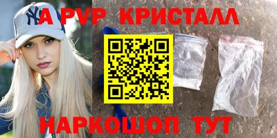 COCAINE Новокубанск