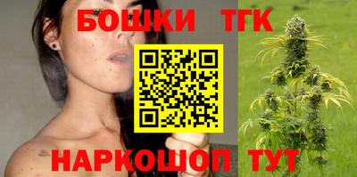 COCAINE Новокубанск