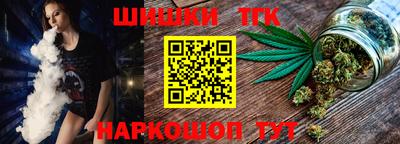 COCAINE Новокубанск