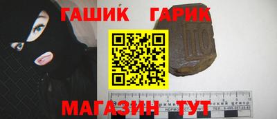 мефедрон Новодвинск