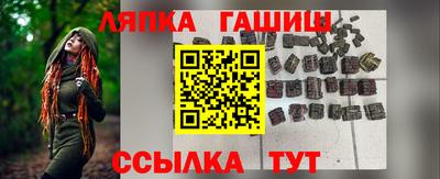 COCAINE Новокубанск